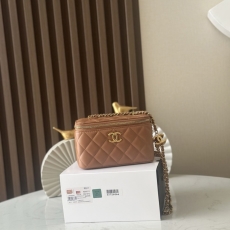 Chanel Cosmetic Bags